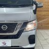 nissan caravan-van 2019 -NISSAN--Caravan Van LDF-VW2E26--VW2E26-111639---NISSAN--Caravan Van LDF-VW2E26--VW2E26-111639- image 10