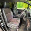toyota esquire 2017 CFJ1666287 image 8