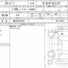 honda freed-plus 2017 quick_quick_DBA-GB5_GB5-1050313 image 6