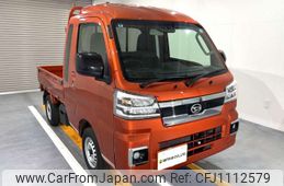 daihatsu hijet-truck 2022 CMATCH_U00048825032