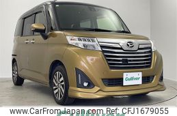 daihatsu thor 2017 CFJ1679055