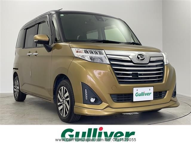 daihatsu thor 2017 CFJ1679055 image 1