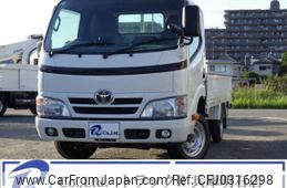 toyota dyna-truck 2016 quick_quick_ABF-TRY230_TRY230-0126464