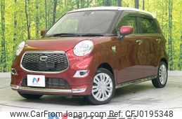 daihatsu cast 2017 -DAIHATSU--Cast DBA-LA250S--LA250S-0105388---DAIHATSU--Cast DBA-LA250S--LA250S-0105388-