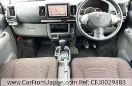 nissan clipper 2011 504928-922717