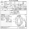 mitsubishi ek-cross 2019 CFJ1662812 image 3