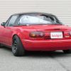 mazda roadster 1991 -MAZDA--Roadster E-NA6CE--NA6CE-152866---MAZDA--Roadster E-NA6CE--NA6CE-152866- image 7