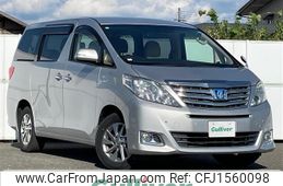 toyota alphard 2013 CFJ1560098