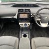 toyota prius 2016 -TOYOTA--Prius DAA-ZVW50--ZVW50-8005068---TOYOTA--Prius DAA-ZVW50--ZVW50-8005068- image 16