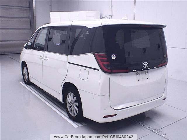 toyota noah 2022 -TOYOTA--Noah MZRA90W-0002542---TOYOTA--Noah MZRA90W-0002542- image 2