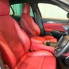 maserati maserati-others 2023 CFJ1736996 image 16