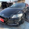 honda cr-z 2013 -HONDA--CR-Z DAA-ZF2--ZF2-1001790---HONDA--CR-Z DAA-ZF2--ZF2-1001790- image 8