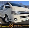 toyota hiace-van 2013 -TOYOTA--Hiace Van LDF-KDH206V--KDH206-8068406---TOYOTA--Hiace Van LDF-KDH206V--KDH206-8068406- image 1