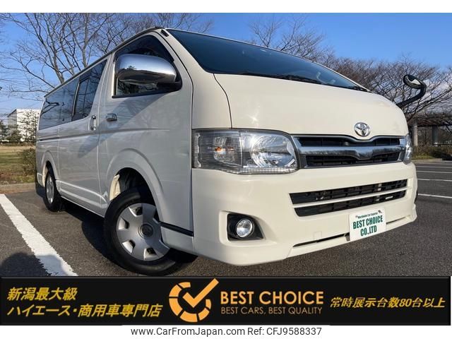 toyota hiace-van 2013 -TOYOTA--Hiace Van LDF-KDH206V--KDH206-8068406---TOYOTA--Hiace Van LDF-KDH206V--KDH206-8068406- image 1