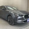 mazda cx-3 2023 -MAZDA--CX-30 5AA-DMEJ3R--DMEJ3R-100687---MAZDA--CX-30 5AA-DMEJ3R--DMEJ3R-100687- image 11