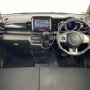 honda n-box 2015 -HONDA--N BOX DBA-JF1--JF1-1513210---HONDA--N BOX DBA-JF1--JF1-1513210- image 17