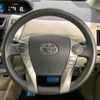 toyota prius-α 2018 -TOYOTA--Prius α DAA-ZVW41W--ZVW41-0069517---TOYOTA--Prius α DAA-ZVW41W--ZVW41-0069517- image 12