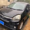 toyota pixis-epoch 2014 CFJ1548619 image 2