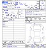 daihatsu hijet-truck 2004 CFJ1807661 image 3