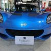 lotus elise 2012 quick_quick_ABA-1120_SCCLHCXC0CHD10499 image 5