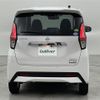 nissan dayz 2020 -NISSAN--DAYZ 5AA-B44W--B44W-0104977---NISSAN--DAYZ 5AA-B44W--B44W-0104977- image 16
