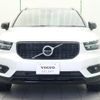 volvo xc40 2019 -VOLVO--Volvo XC40 DBA-XB420XC--YV1XZACMCL2219223---VOLVO--Volvo XC40 DBA-XB420XC--YV1XZACMCL2219223- image 17