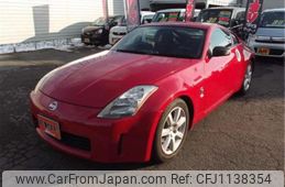 nissan fairlady-z 2002 -NISSAN 【盛岡 300ﾄ4752】--Fairlady Z UA-Z33--Z33-005761---NISSAN 【盛岡 300ﾄ4752】--Fairlady Z UA-Z33--Z33-005761-
