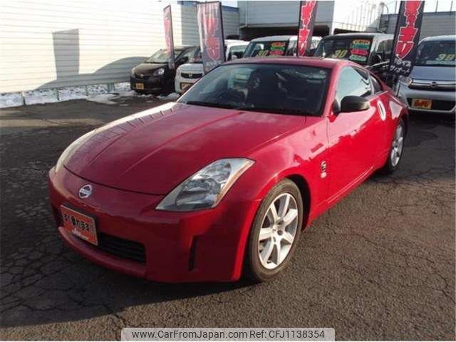 nissan fairlady-z 2002 -NISSAN 【盛岡 300ﾄ4752】--Fairlady Z UA-Z33--Z33-005761---NISSAN 【盛岡 300ﾄ4752】--Fairlady Z UA-Z33--Z33-005761- image 1