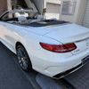 mercedes-benz s-class 2017 CFJ1575364 image 4
