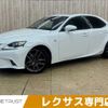 lexus is 2013 -LEXUS--Lexus IS DAA-AVE30--AVE30-5006488---LEXUS--Lexus IS DAA-AVE30--AVE30-5006488- image 1