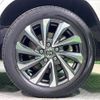 toyota voxy 2023 CFJ1853511 image 14