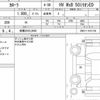 toyota corolla 2022 CFJ1745893 image 15