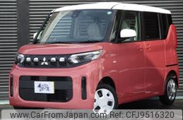 mitsubishi ek-space 2024 -MITSUBISHI 【名変中 】--ek Space B37A--0503586---MITSUBISHI 【名変中 】--ek Space B37A--0503586-