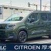 citroen berlingo 2025 CFJ1593829 image 1