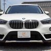 bmw x1 2017 -BMW--BMW X1 LDA-HT20--WBAHT920905J60566---BMW--BMW X1 LDA-HT20--WBAHT920905J60566- image 14