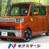daihatsu wake 2014 CFJ1644456 image 1