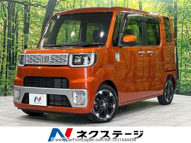 daihatsu wake 2014 CFJ1644456 image 1