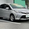 toyota vitz 2015 -TOYOTA--Vitz DBA-KSP130--KSP130-2156461---TOYOTA--Vitz DBA-KSP130--KSP130-2156461- image 1