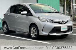 toyota vitz 2015 -TOYOTA--Vitz DBA-KSP130--KSP130-2156461---TOYOTA--Vitz DBA-KSP130--KSP130-2156461-