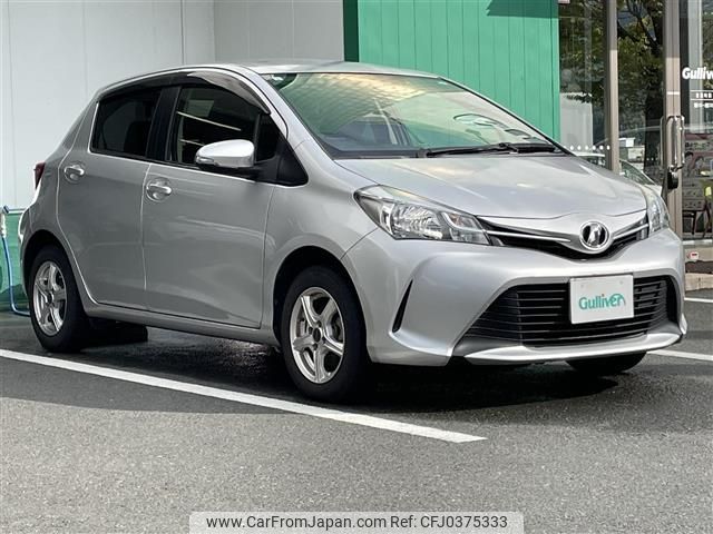 toyota vitz 2015 -TOYOTA--Vitz DBA-KSP130--KSP130-2156461---TOYOTA--Vitz DBA-KSP130--KSP130-2156461- image 1