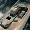 nissan aura 2022 quick_quick_6AA-FE13_FE13-215314 image 15