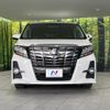 toyota alphard 2017 CFJ1771066 image 16