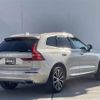 volvo xc60 2017 -VOLVO--Volvo XC60 DBA-UB420XC--YV1UZ10MCJ1031571---VOLVO--Volvo XC60 DBA-UB420XC--YV1UZ10MCJ1031571- image 15