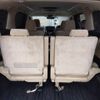 toyota alphard 2015 -TOYOTA--Alphard DBA-AGH30W--AGH30-0054548---TOYOTA--Alphard DBA-AGH30W--AGH30-0054548- image 10