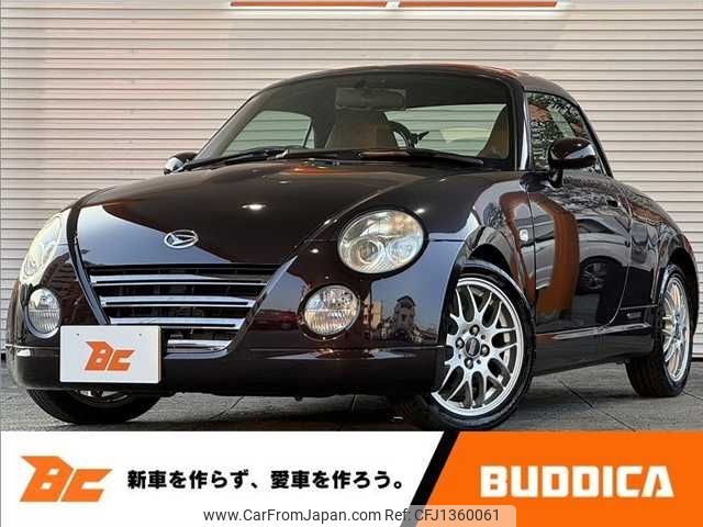 daihatsu copen 2008 -DAIHATSU--Copen ABA-L880K--L880K-0045052---DAIHATSU--Copen ABA-L880K--L880K-0045052- image 1