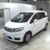 honda freed-spike 2014 -HONDA 【岡山 】--Freed Spike GB3-1523214---HONDA 【岡山 】--Freed Spike GB3-1523214- image 5