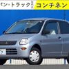 mitsubishi minica-van 2008 -MITSUBISHI--Minica Van H42V--H42V-1421012---MITSUBISHI--Minica Van H42V--H42V-1421012- image 1