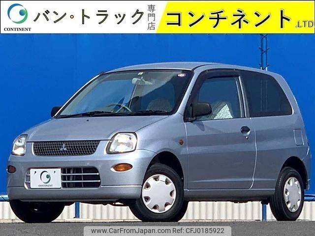 mitsubishi minica-van 2008 -MITSUBISHI--Minica Van H42V--H42V-1421012---MITSUBISHI--Minica Van H42V--H42V-1421012- image 1