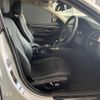 bmw 4-series 2018 -BMW--BMW 4 Series DBA-4D20--WBA4H32050BH12064---BMW--BMW 4 Series DBA-4D20--WBA4H32050BH12064- image 21