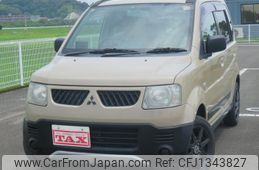 mitsubishi ek-active 2004 -MITSUBISHI--ek Active H81W--0922054---MITSUBISHI--ek Active H81W--0922054-